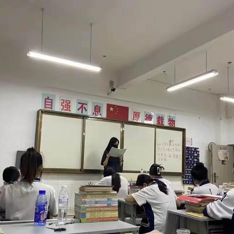 幼教196班 主题班会