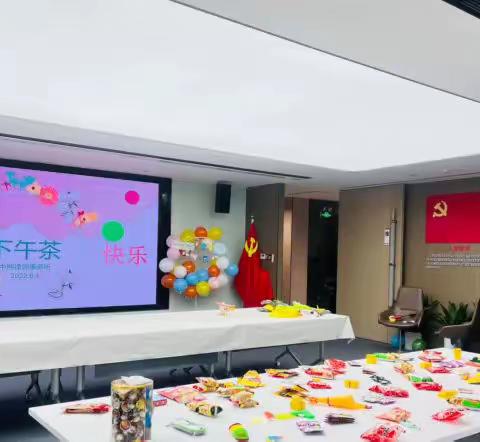 【中熙律所】童趣六一，粽享端午