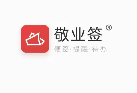 如何在win10电脑上使用iphone的备忘录?