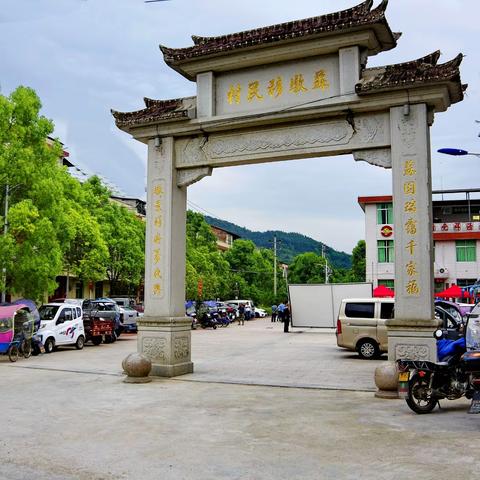 母亲节苏墩村活动花絮