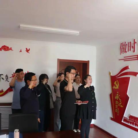奋进新征程  建功新时代