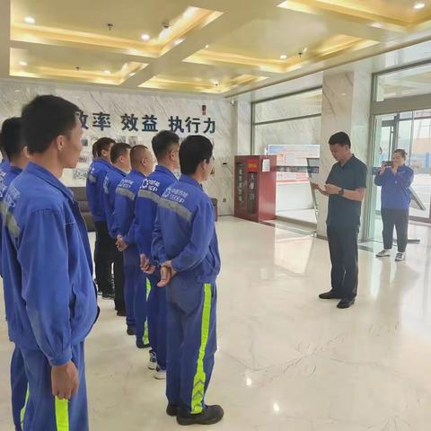 喜迎二十大·奋进新征程 让“工人先锋号”的旗帜高高飘扬