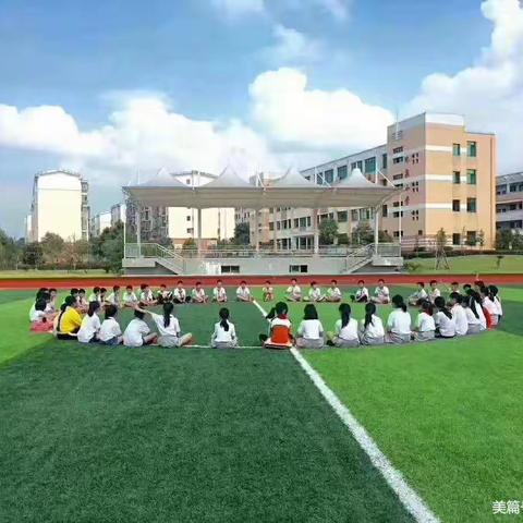 “双减”落地促实效，延时服务展风采——珠泉小学社团活动掠影