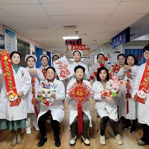 武穴市中医医院妇产科全体人员给大家拜年啦！