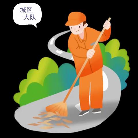 落叶无情，人间有爱！