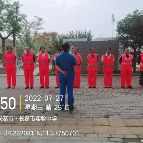 【长葛城区清扫一大队】高温下——橘黄色身影无处不在