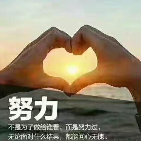【清扫一大队】七月第1周工作汇报