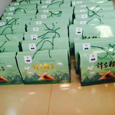 【城投医疗集团八方医院】情系端午 “粽”送温情
