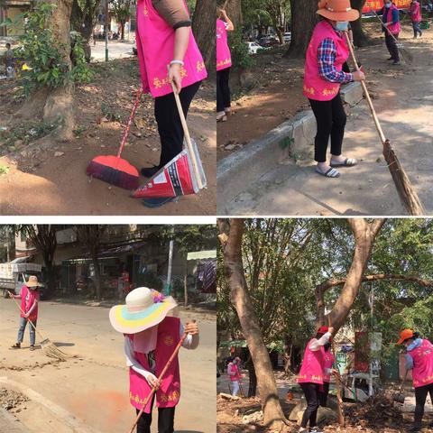 三道居妇联组织巾帼志愿者开展“美化环境 清洁家园”活动