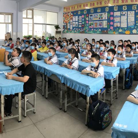 做情绪的主人，享快乐的童年！——平桥区一小四（8）班心理团辅课