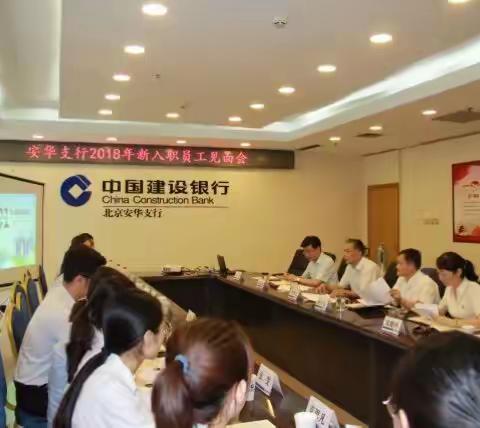 合规在心中，时刻敲警钟