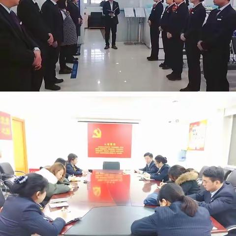 北太平庄支行开展金融知识宣传活动