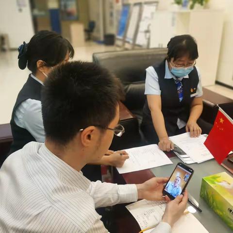 建行中油支行开展“传承-纪念张富清老英雄”主题党日活动