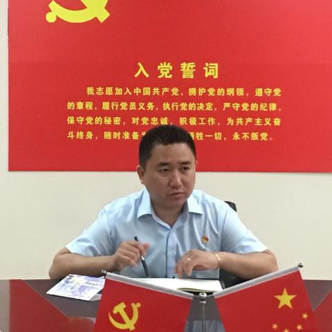 不忘初心、牢记使命-建行北太平庄支行学习张富清同志先进事迹