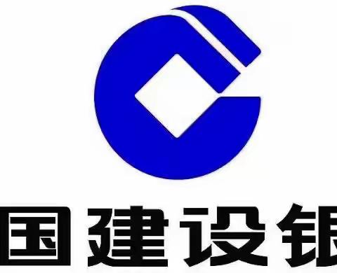 延边分行成功办理全省首笔关税保函业务