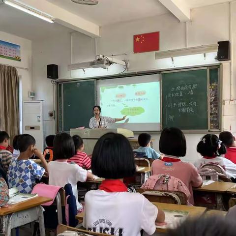 线上教研共成长 帮扶交流双提升——龙门县铁岗学校与普安县江西坡小学语文线上教研活动