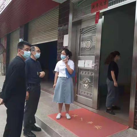 县教育局郑达华主任到铁岗学校开展督导整治学校周边环境和校内托管机构专项行动