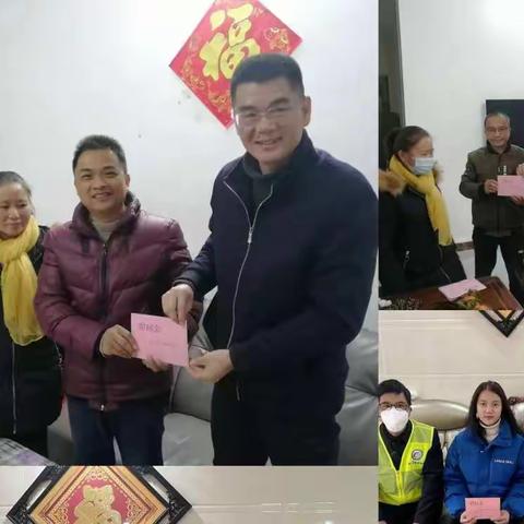 “走基层，温暖教师心”——龙门县铁岗学校教育工会开展春节前慰问教师活动