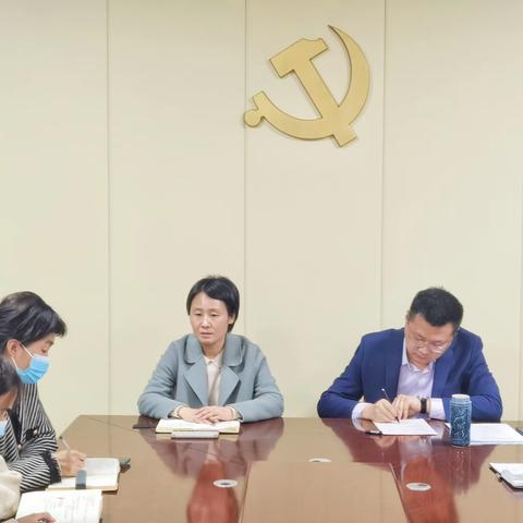 北大街道办事处召开信访稳定工作会