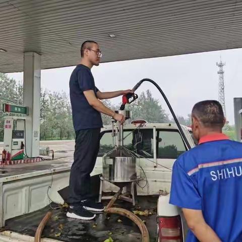 南和区市场监督管理局"计量服务中小企业行‘’活动总结