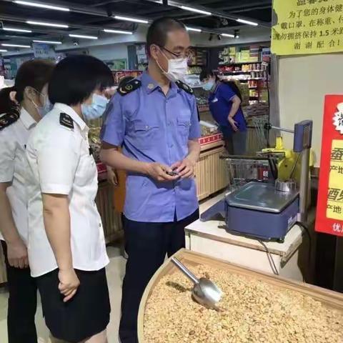 南和区市场监督管理局开展迎‘’双节‘’计量监督检查行动