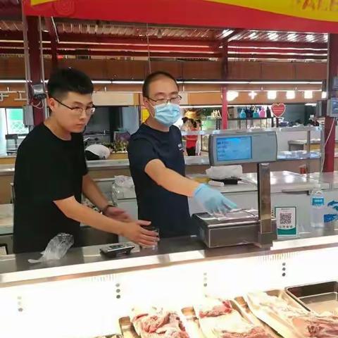 南和区市场监督管理局开展"计量服务中小企业行"活动