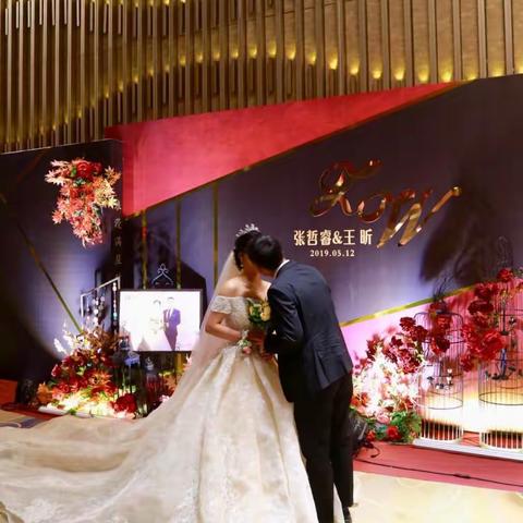 父母❤️心愿💕张哲睿❤️王昕婚礼盛典