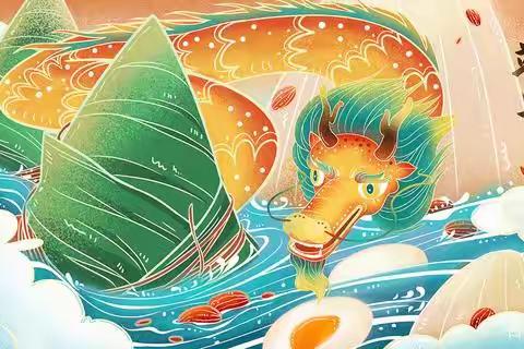 兴平市初级中学2022年端午假期安全教育告家长书