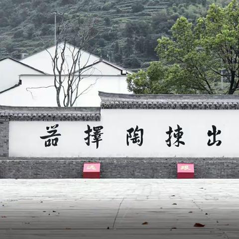 楠溪江边的花姑娘