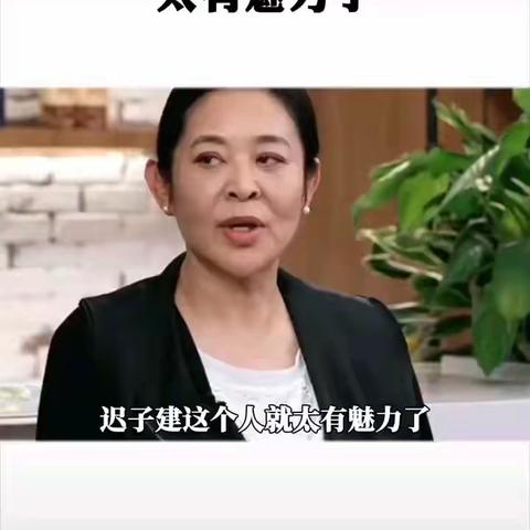 欣赏：迟子建《那盏叫父亲的灯》