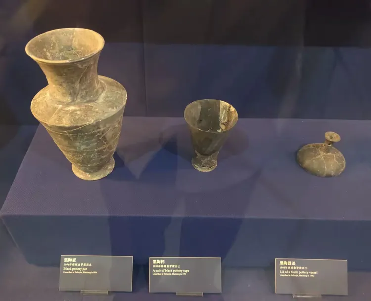 湖北省博物馆·屈家岭文化