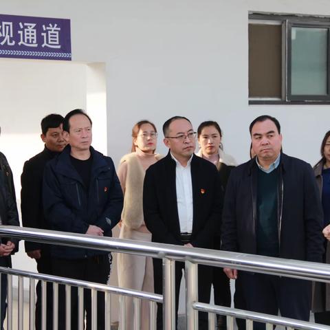警钟长鸣，利剑高悬——暨陕州区卫健委到市看守所开展廉政警示教育活动