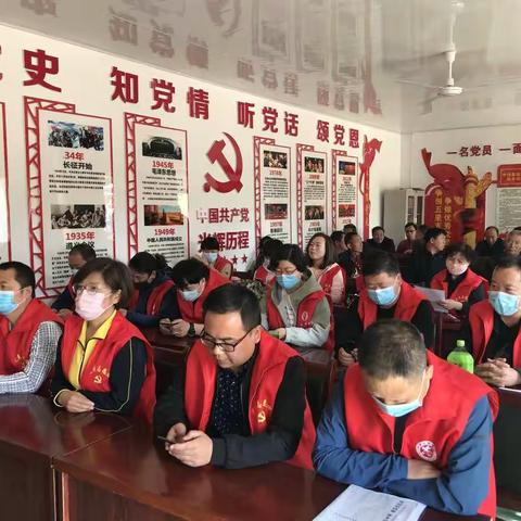 助力防疫脱贫“两不误”，我们一直在路上--暨陕州区卫健委机关支部与观音堂镇陈营村党支部开展结对共建活动