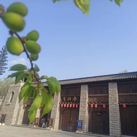 四月梁山