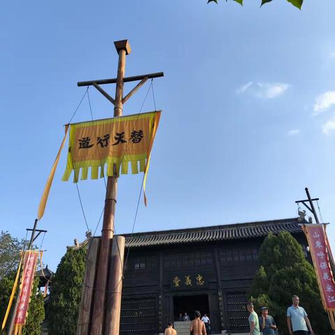 初秋.水泊梁山