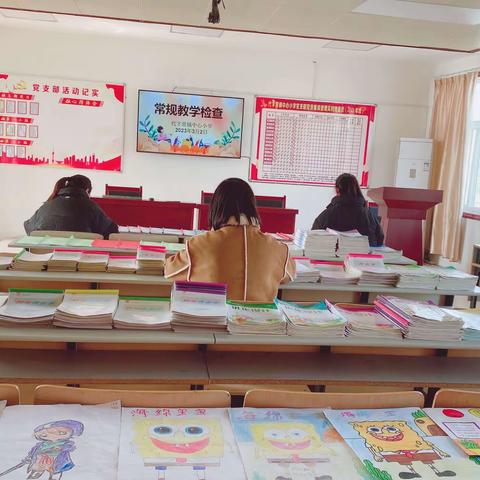 立足常规提质量 夯实教学促发展——代字营镇中心小学新学期常规教学检查