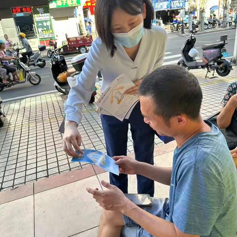 海口联合农商银行龙华支行开展存款保险宣传活动