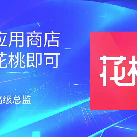 饿了么红包怎么领？饿了么20元无门槛红包怎么领？饿了么红包免费领取方法！