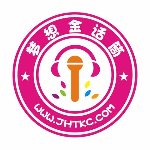 乐东梦想金话筒口才部简介