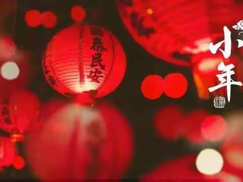 乐东梦想金话筒🎤鑫鑫老师的美篇