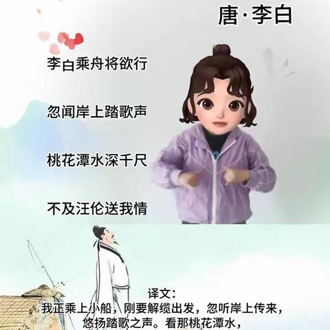 第一周假期康复训练