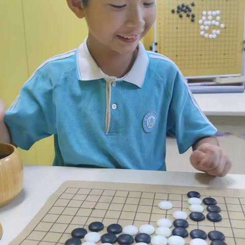 易林围棋班