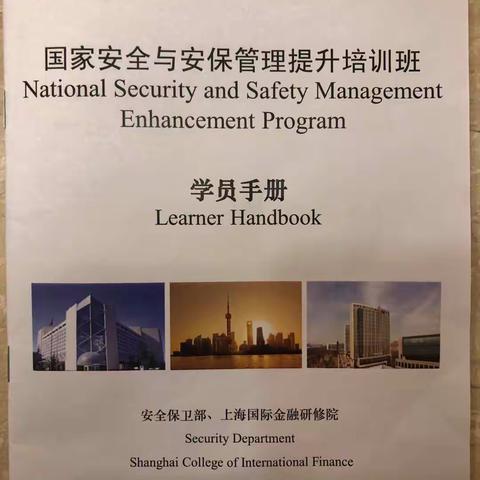                                 倡议书