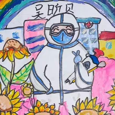 战胜疫情，静待花开——栗雨小学2007班疫情中的十一月