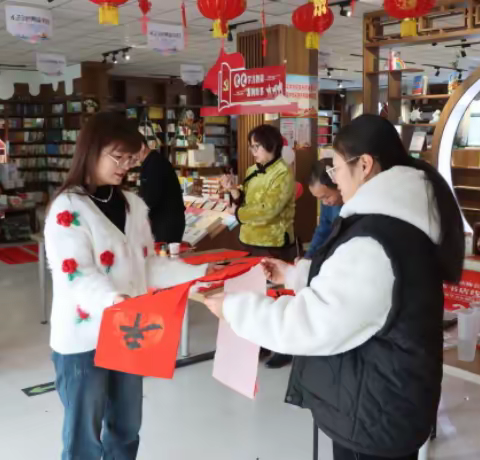 博湖县图书馆联合县总工会启动“迎新春 送春联 进万家”活动