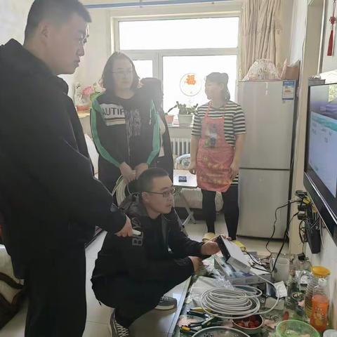 “听”党的声音 “视”幸福生活