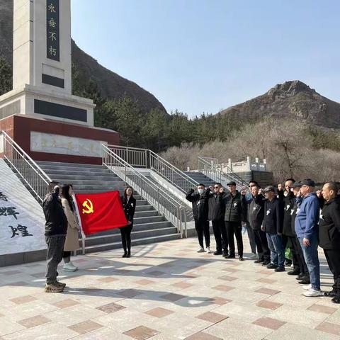 赤峰广电发射台经棚台组织开展“缅怀先烈 文明祭扫”清明节纪念活动