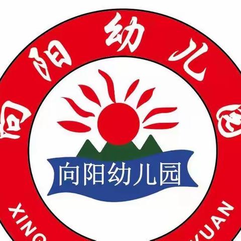 2023年  ·“云相见，爱相连”  中班级部新春才艺见面会