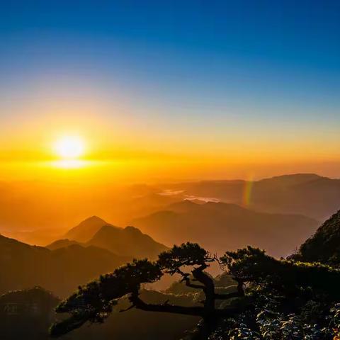 三清山团建活动方案