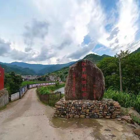 百年党史闪金光